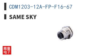 CDM1203-12A-FP-F16-67 ͼƬ